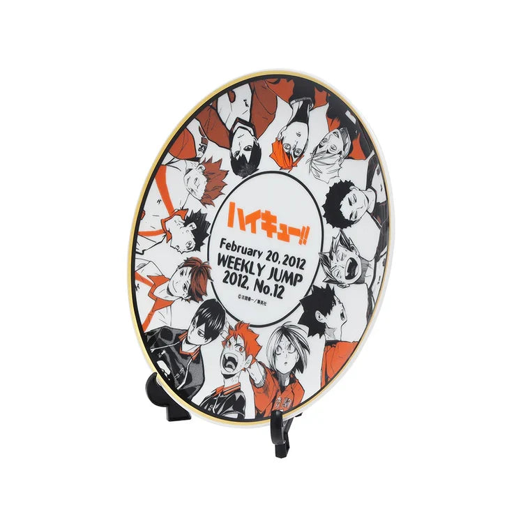 Bouncing Ball Haikyu!! Memorial Plate with Stand