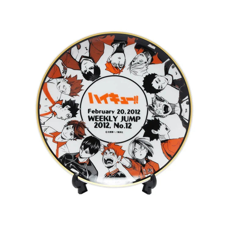Bouncing Ball Haikyu!! Memorial Plate with Stand