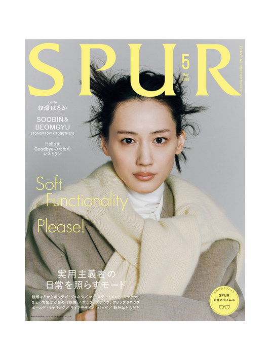 SPUR Magazine May 2026 Issue Japanese Fashion Magazine