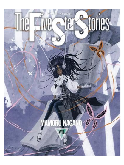 Five Star Stories (Volumes 1-18) Complete Set