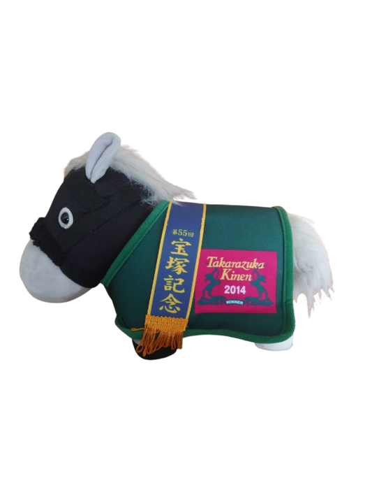 Thoroughbred Collection Horse Plush – Gold Ship Costume