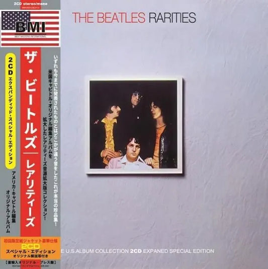 The Beatles – Rarities: The U.S. Album Collection 2CD