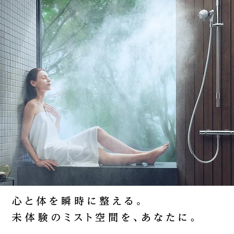 ReFa Mistopia Shower Head