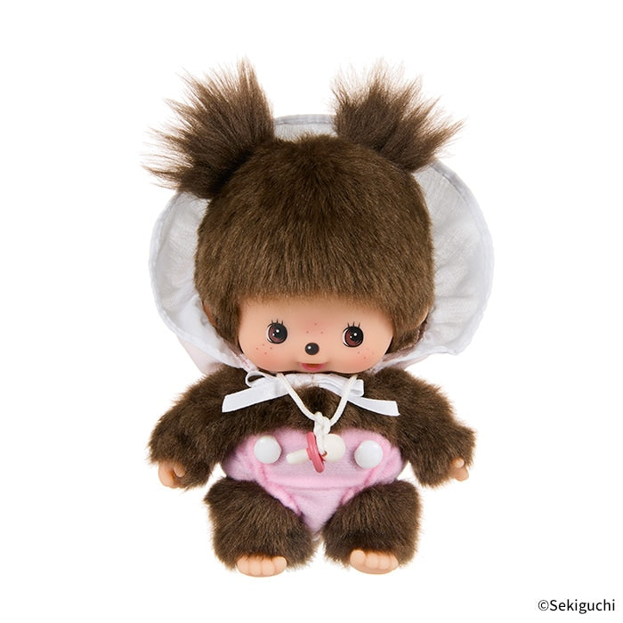 Sekiguchi Babychichi S Set of 2 (Girls & Boys) Plush Dolls