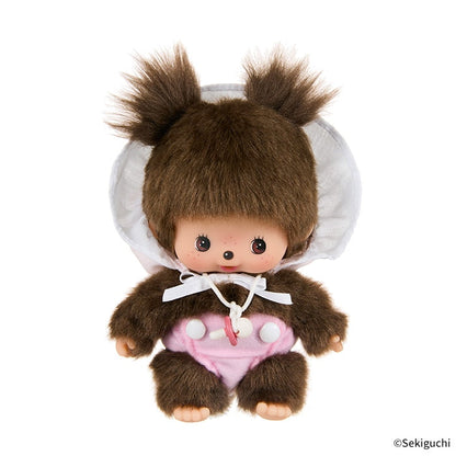 Sekiguchi Babychichi S Set of 2 (Girls & Boys) Plush Dolls