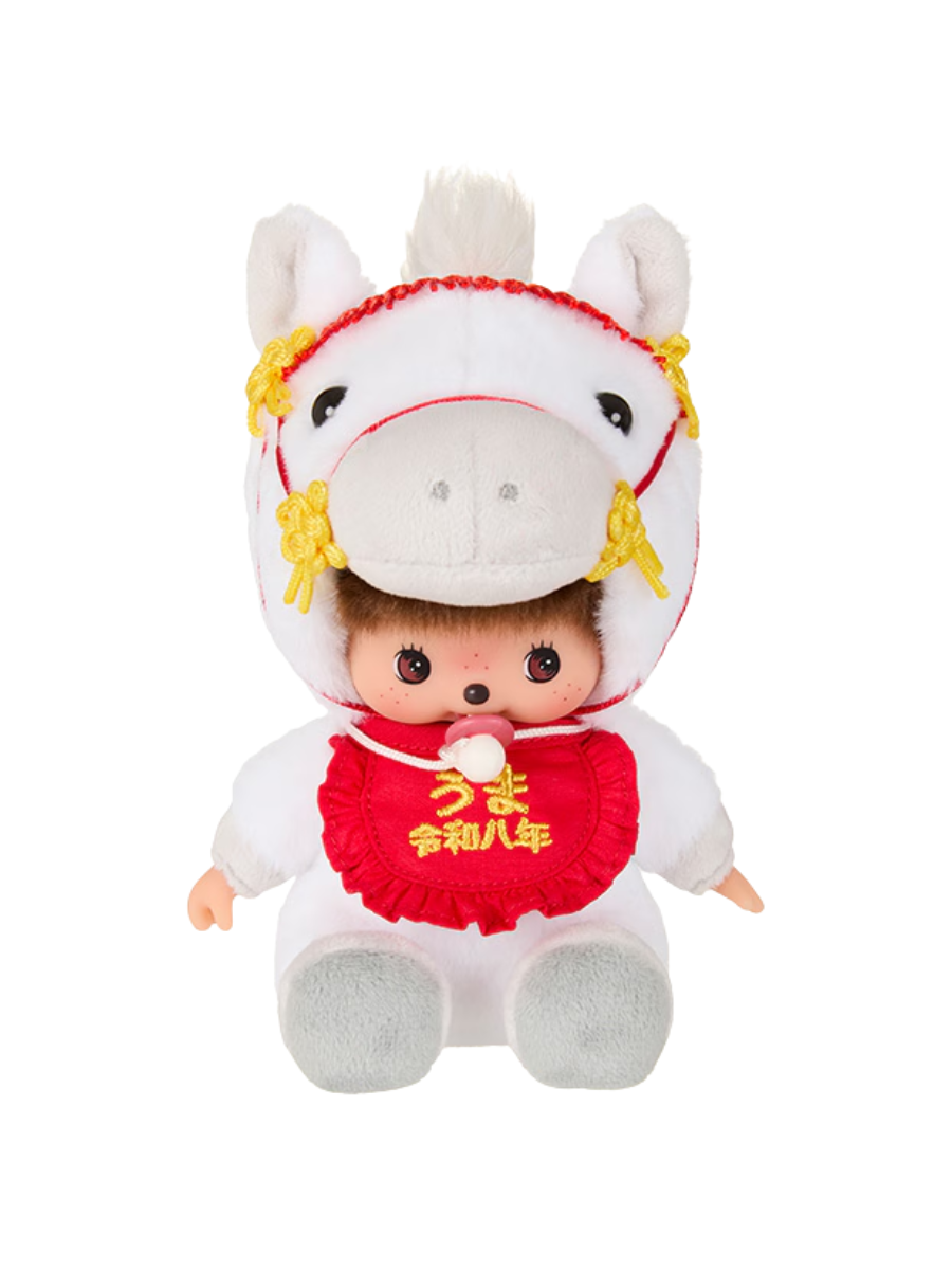 Monchhichi Babychichi Year of the Horse Plush Doll S Size