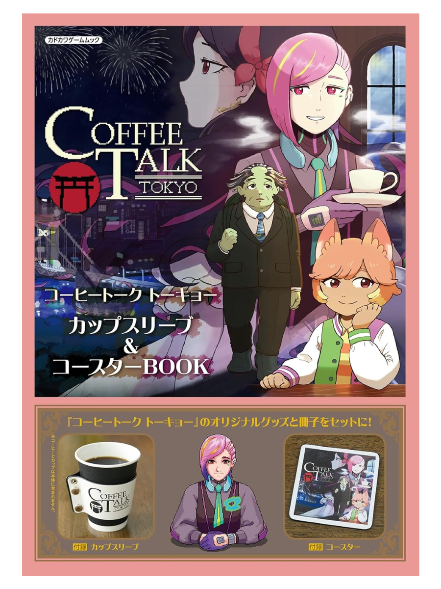 Coffee Talk Tokyo Cup Sleeve & Coaster Book
