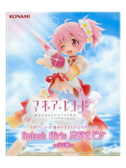 Splash Girls Madoka Kaname Figure – Magia Record