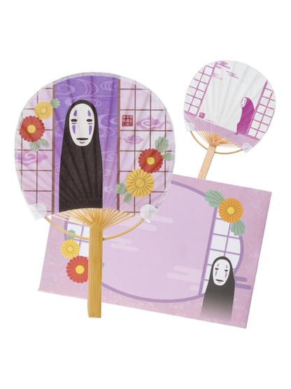 Spirited Away Mini Bamboo Fan Set No-Face Design