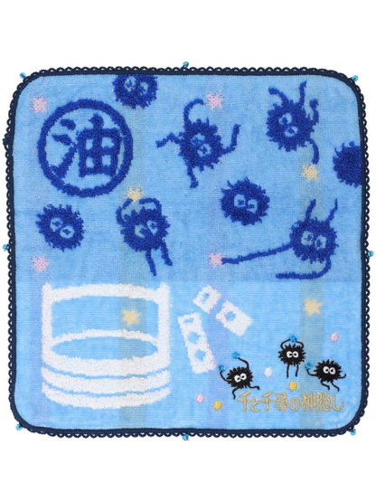Spirited Away Susuwatari Mini Towel 25cm