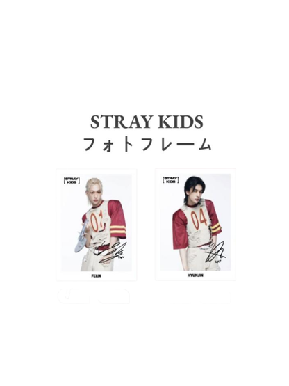 Stray Kids Photo Frame Bonus photo