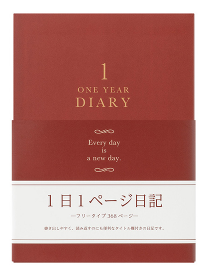 MIDORI 1 Day 1 Page Diary Red - Daily Journal (12714006)