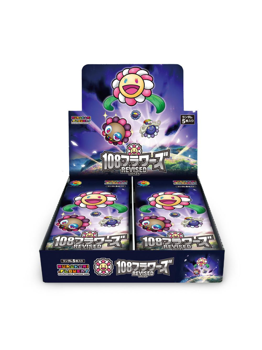 Murakami.Flowers Collectible Trading Card - 108 Flowers Revised (Box) Japanese Version