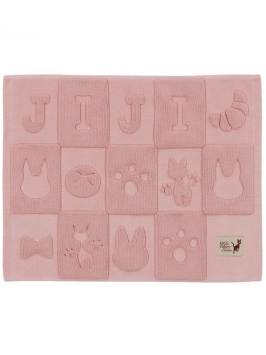 Kiki’s Delivery Service Jiji Silhouette Cotton Bath Mat