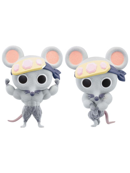 Demon Slayer Kimetsu no Yaiba Fluffy Puffy Muscle Mice Mini Figure Set