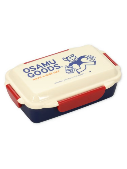 Osamu Goods Lunch Box HAVE A NICE DAY Bento Box 500ml