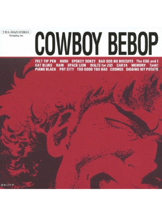 Yoko Kanno – COWBOY BEBOP Original Soundtrack CD