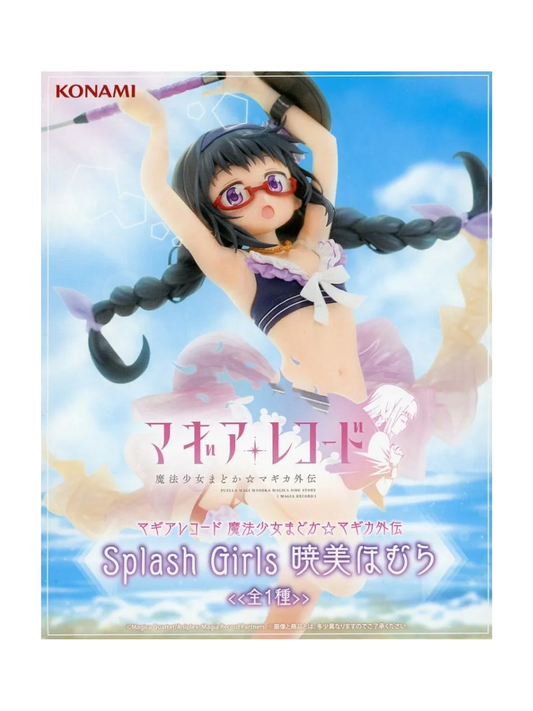 Splash Girls Homura Akemi Figure – Magia Record