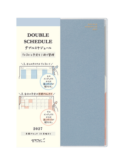 Midori 2027 B6 Double Schedule Monthly Diary Light Blue