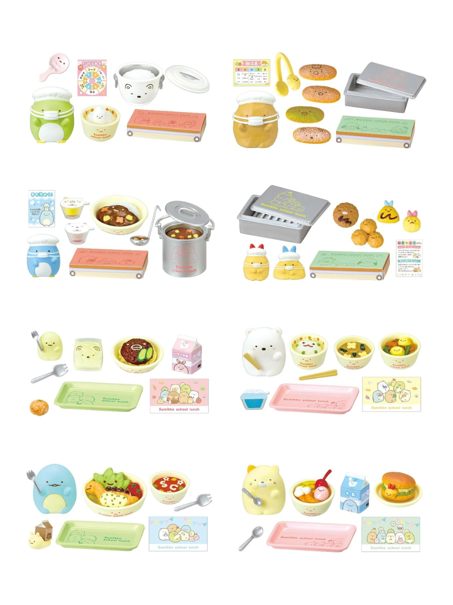 Sumikko Gurashi School Lunch Mini Figure Collection