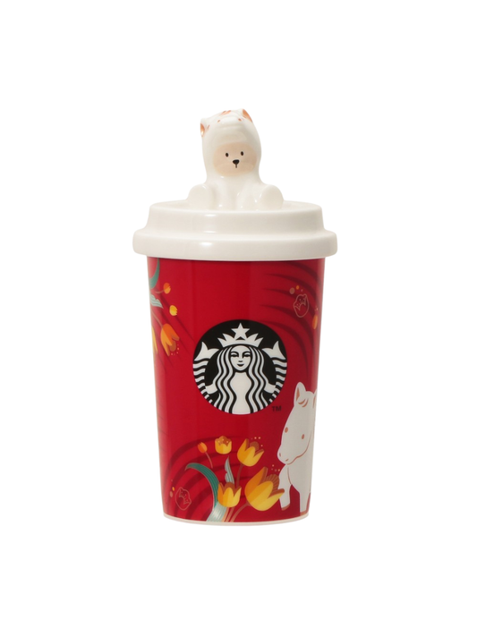 Starbucks New Year Canister 2026 Zodiac Horse Ceramic Storage Jar with Lid