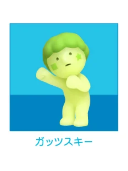 Sonny Angel Smiski Cheer Series Assort Blind Box