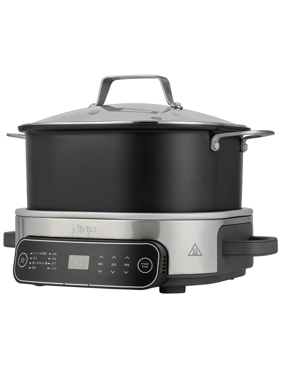 Ninja MC1101J 8-in-1 Multi Cooker