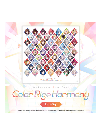Hololive 6th Fes. Color Rise Harmony Blu-ray - 4 Discs