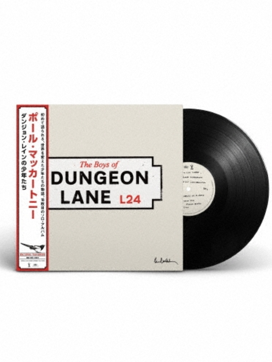 Paul McCartney – Dungeon Rain Boys Limited Edition Vinyl LP