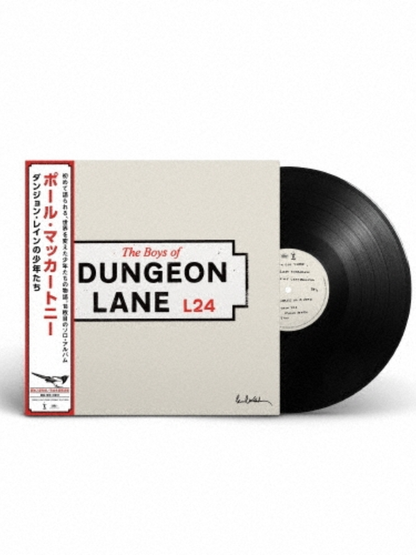 Paul McCartney – Dungeon Rain Boys Limited Edition Vinyl LP