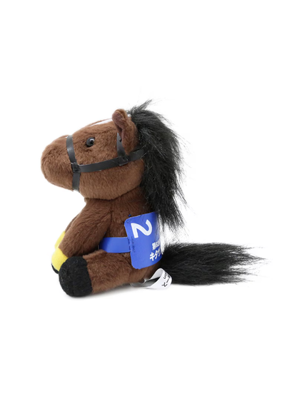 Idol Horse Kitasan Black Plush Toy S Size – 2017 Arima Kinen Final Run Champion