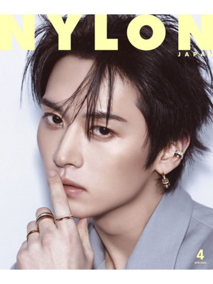 NYLON JAPAN April 2026 Issue – Double Cover Featuring Lee Know (Stray Kids)