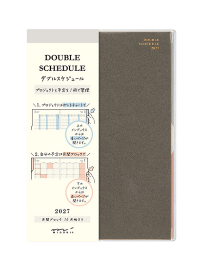 Midori 2027 B6 Double Schedule Monthly Diary Gray