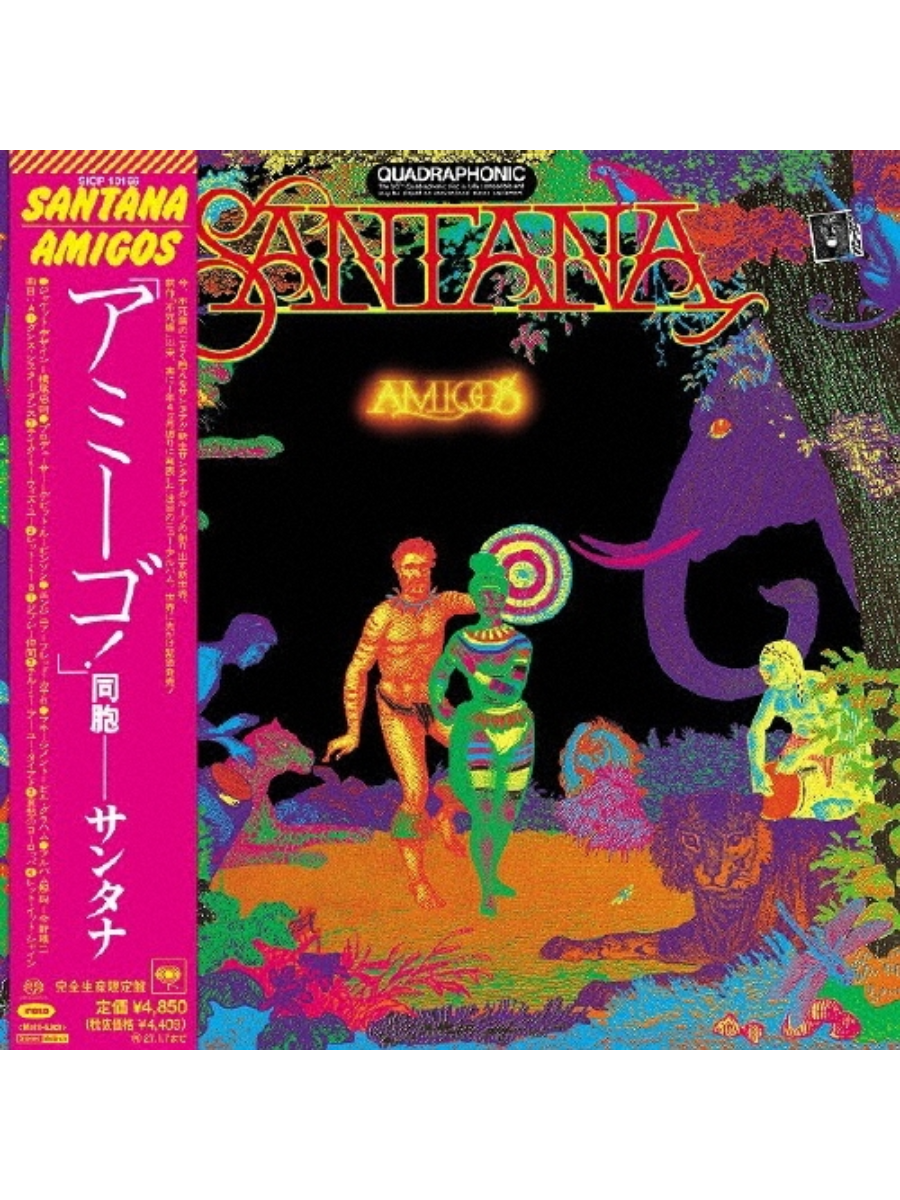 Santana – SA-CD Multi-Channel Hybrid Edition CD + Collectibles Limited Edition