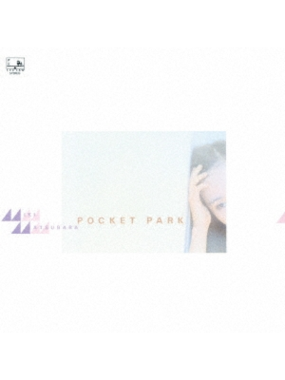 Miki Matsubara – POCKET PARK First Press Limited Color Vinyl LP