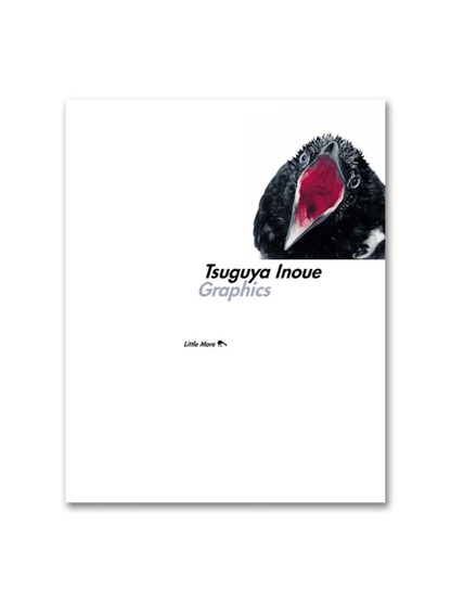 Tsuguya Inoue Graphics 1981–2024 Art Works Collection Hardcover Book