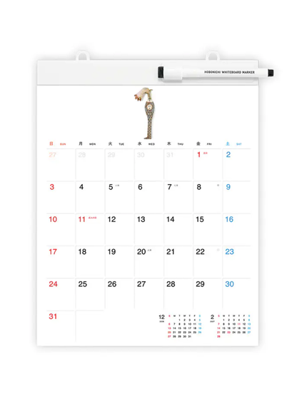 Hobonichi Whiteboard Calendar 2027 Medium Size