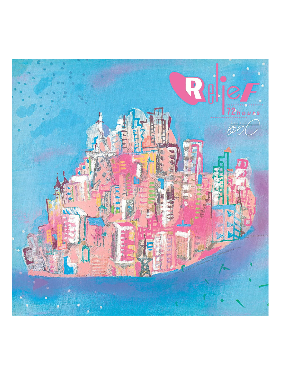 Yurie Kokubu – Relief 72 Hours LP