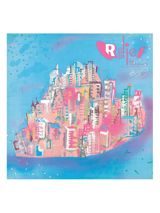Yurie Kokubu – Relief 72 Hours LP