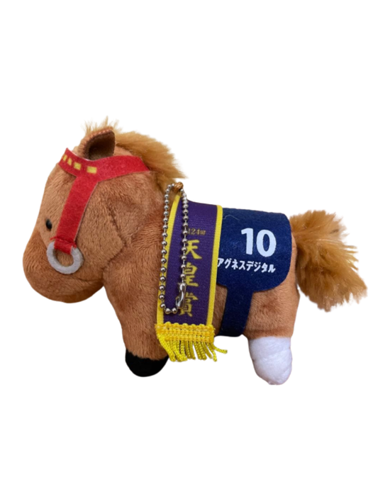 Thoroughbred Collection Agnes Digital Horse Mascot Plush Keychain