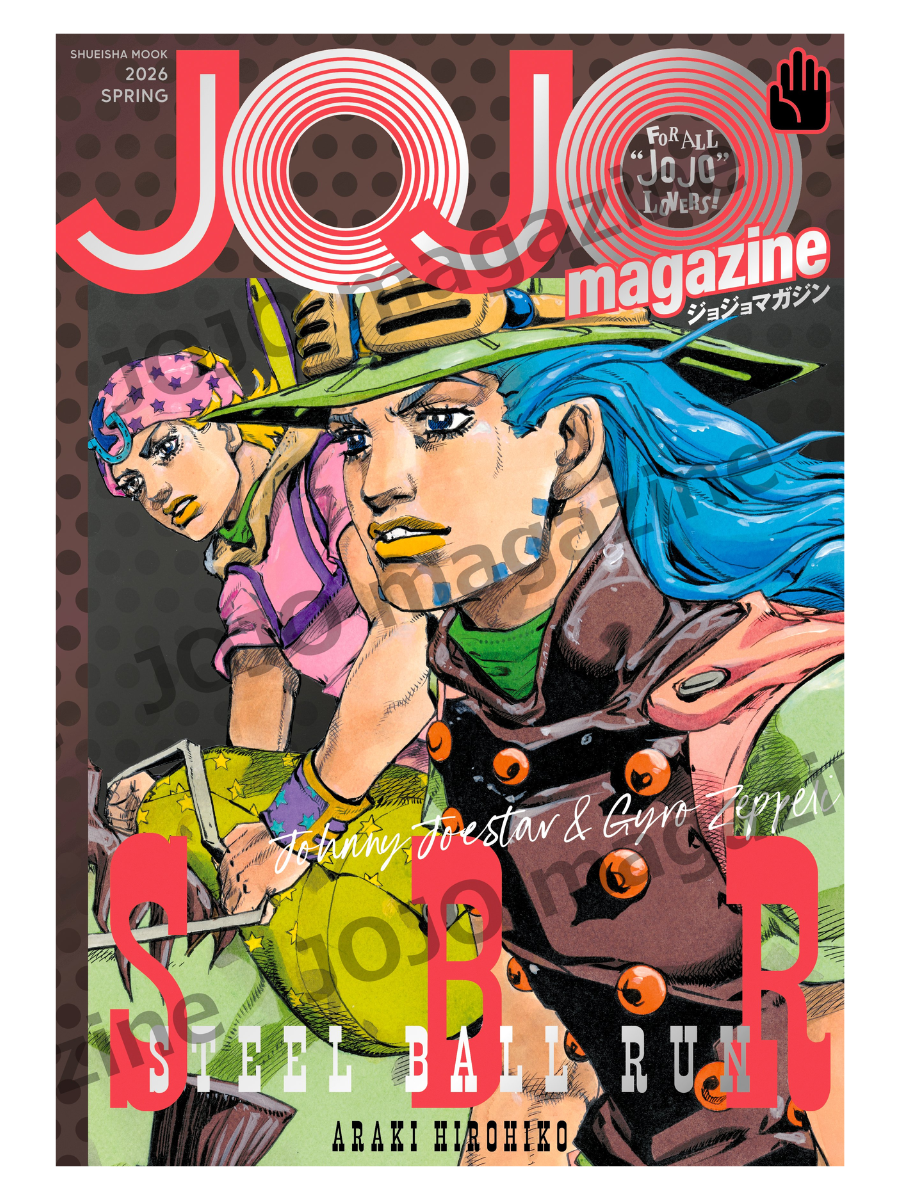 JOJO magazine 2026 SPRING