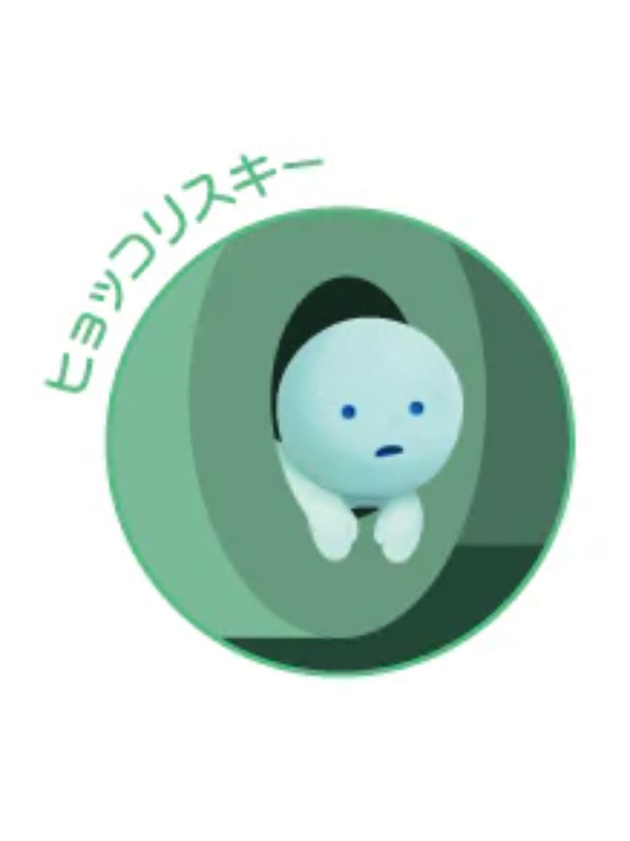 Sonny Angel Smiski Toilet Series Assorted Box