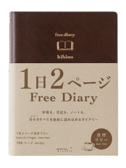 Midori hibino Free Daily Planner A6 Brown 15396006