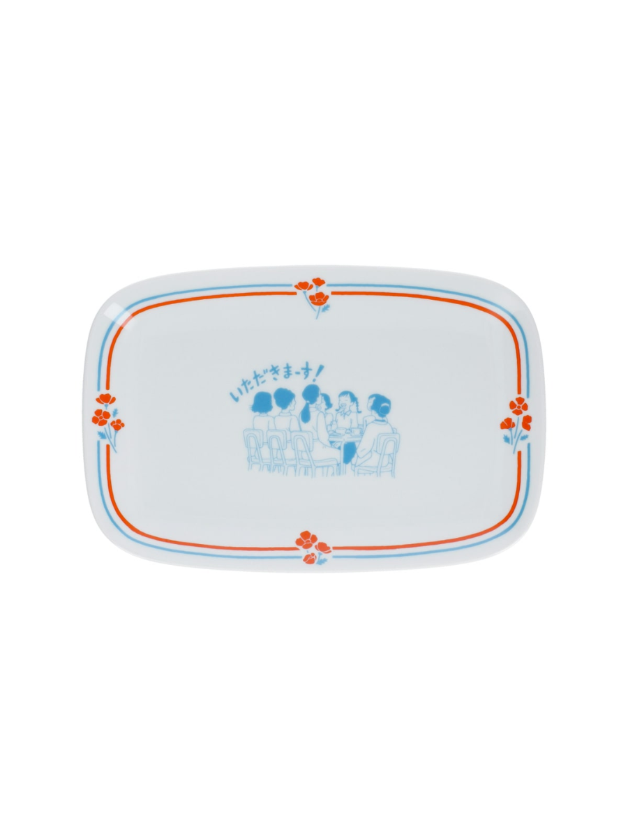 From Up on Poppy Hill ceramic morning plate