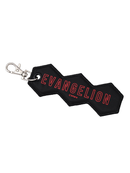 EVANGELION Custom Keychain with Hook & Loop Panel