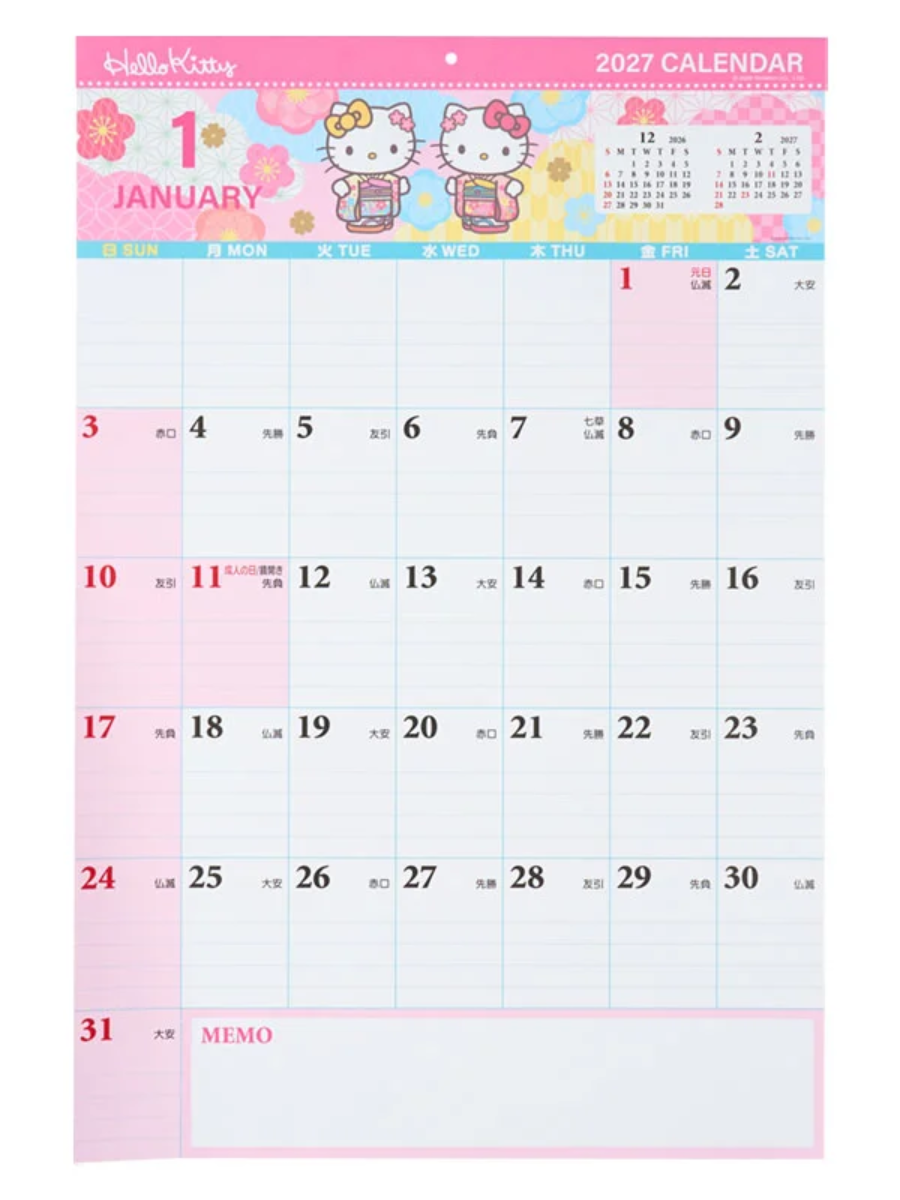 Sanrio Hello Kitty 2027 Wall Calendar Large Write-In Family Planner