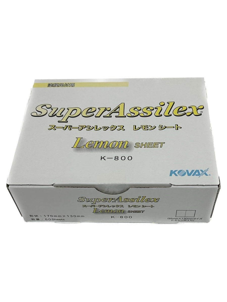 KOVAX Super Assilex Lemon Sheet K-800 Hook & Loop Sanding Sheets Box of 50
