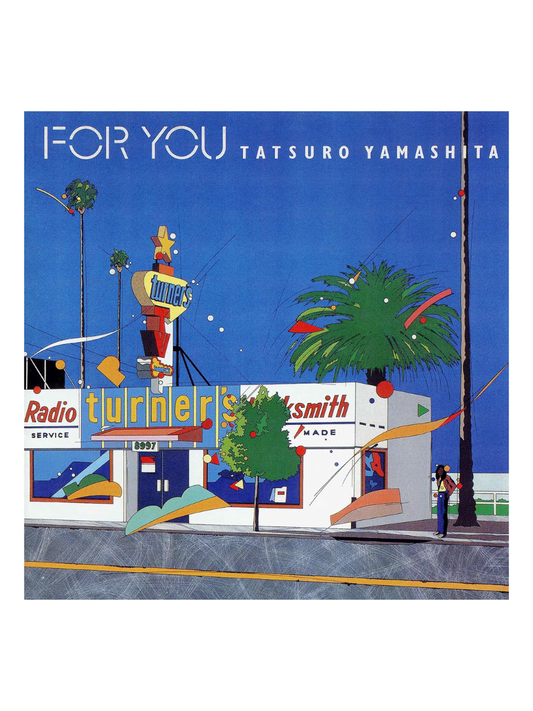 Tatsuro Yamashita – For You LP –Vinyl Record (Analog)