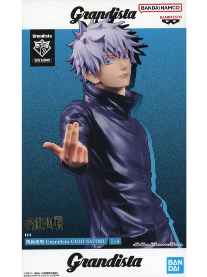 Banpresto Grandista Gojo Satoru Jujutsu Kaisen Figure