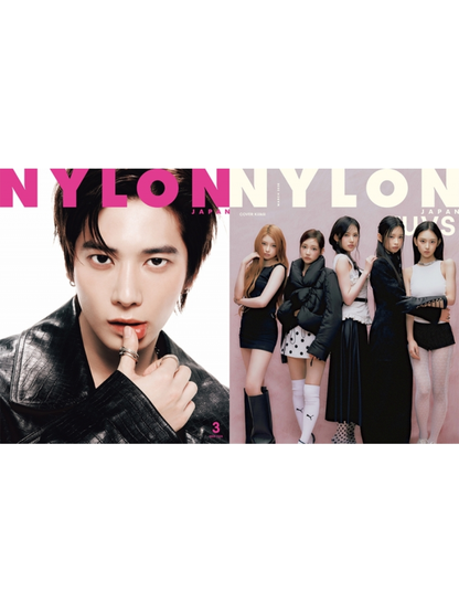 NYLON JAPAN March 2026 Issue  TAEHYUN (TXT) Cover
